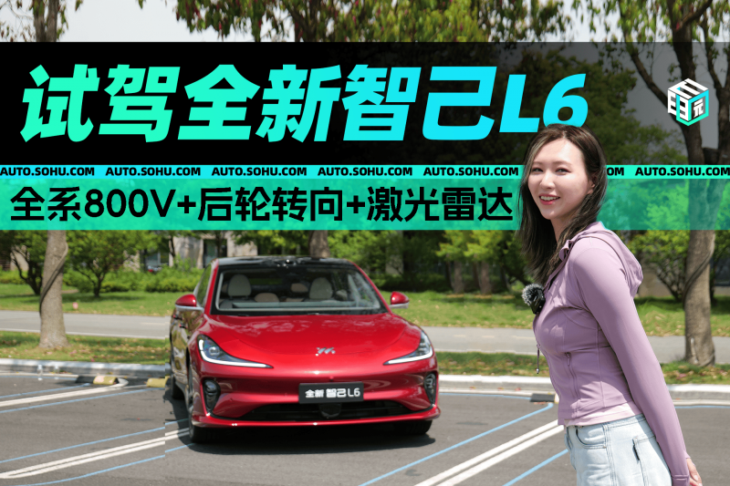 Zalando公布即将完成对About You的收购
