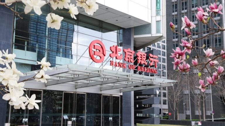 市七届人大五次会议计划和预算审查委员会举行第二次会议_