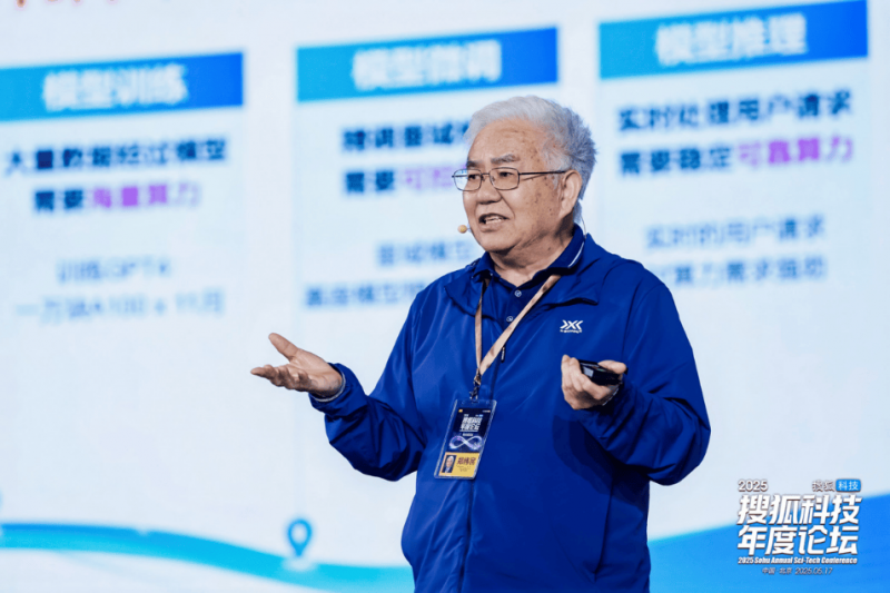 市政协委员分组探讨“两院”工作报告_
