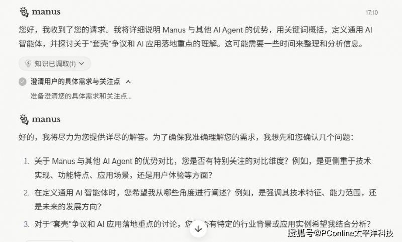 我市举办“我们的节日·清明”主题文化活动_