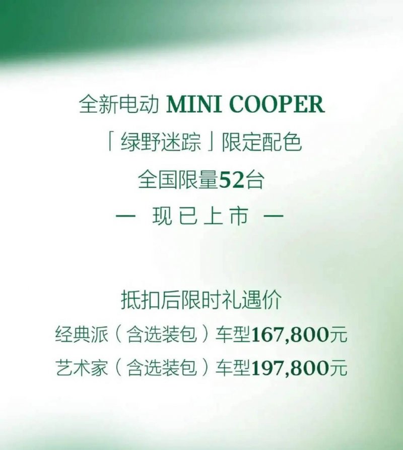 乡村人才驿站助力乡村振兴“加速度”_