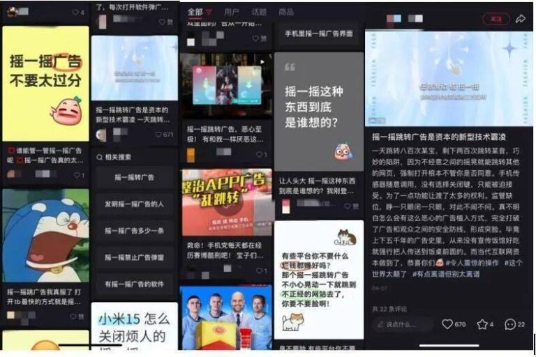 【新春走基层】马力开 生产忙_
