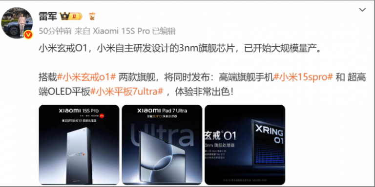 纺织回收公司Syre将向Gap和Target供给其生产的再生聚酯纤维