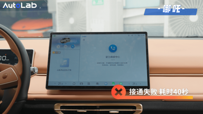 金融活水“浇灌” 滁州绿色低碳推动显成效_