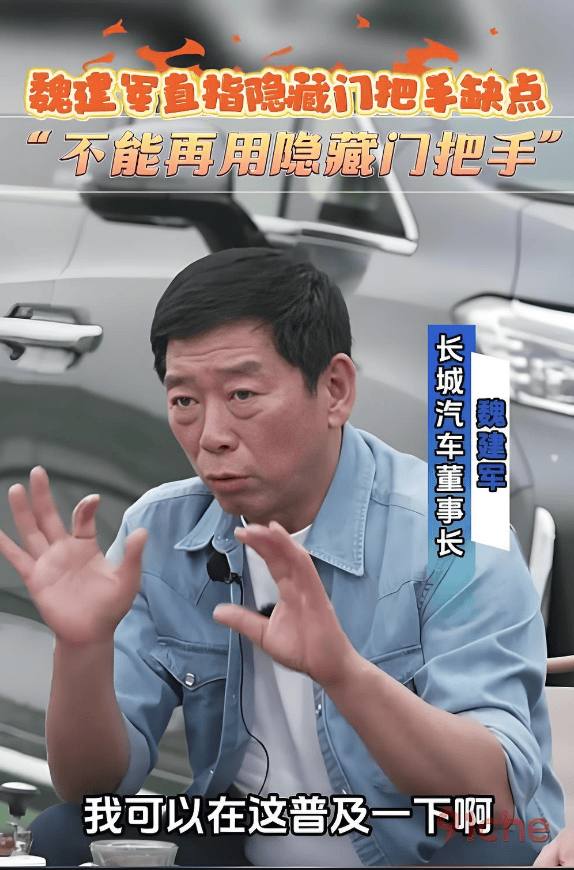 行李箱品牌Rimowa德国眼镜公司Mykita设立协作关系