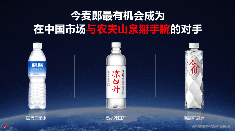 凤阳加强实行“五大举措”_