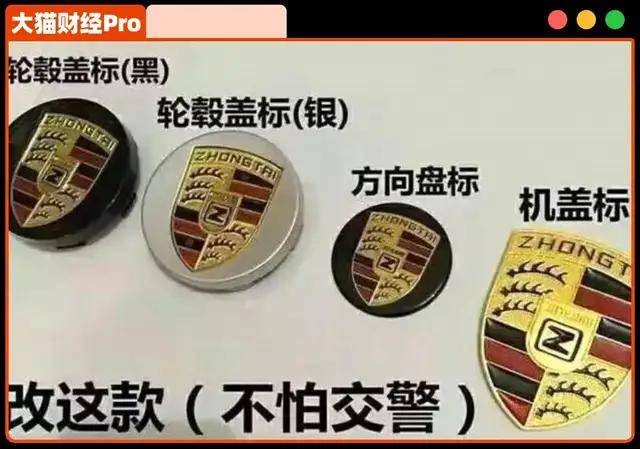 我市挂牌督办整改10处重大火灾隐患_