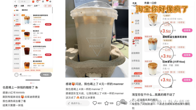 美妆品牌Glossier进军身体护理领域